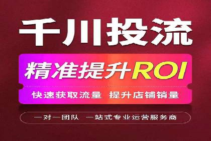 百度推广技巧提升：案例解读
